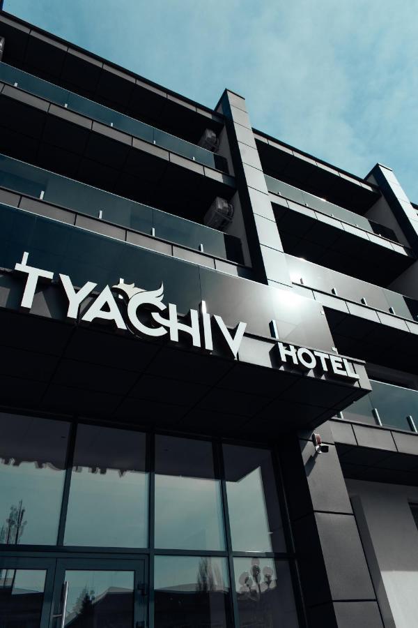 Готель Тячів Exterior foto